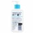 CeraVe Renewing SA Lotion 8 Fl Oz. Perspective: top