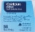 Contour® Next Blood Glucose Test Strips Perspective: top