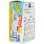 Ayr Nasal Rinse Kit 9.8 oz Perspective: top
