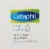 Cetaphil® Deep Hydration Healthy Glow Daily Face Cream Perspective: top