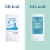 Blue Lizard Sensitive Mineral Sunscreen Stick - SPF 50+ - 0.5 oz Perspective: top