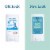 Blue Lizard Sensitive Mineral Sunscreen Stick - SPF 50+ - 0.5 oz Perspective: top