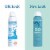 Blue Lizard Sensitive SPF 50 Mineral-Based Sunscreen Spray, Broad Spectrum, All Ages, 5 oz Perspective: top