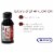 Humco™ Gentian Violet Perspective: top