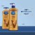 Vaseline Intensive Care™ Body Lotion Almond Smooth Perspective: top