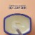 Vaseline Petroleum Jelly Cocoa Butter For Dry Cracked Skin Perspective: top