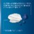 Vaseline Intensive Care Advanced Repair Unscented Body Lotion Perspective: top