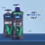 Vaseline Men Fast Absorbing Three in One Face Hands & Body Lotion Perspective: top