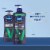 Vaseline Men Fast Absorbing 3-in-1 Face Hands & Body Lotion for Men Perspective: top