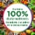 Centrum MultiGummies Adult Multivitamin Gummies Assorted Fruit Multivitamin Supplement Perspective: top
