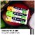 ChapStick Tropical Paradise Collection Mango, Lime and Coconut Lip Balm Tubes Perspective: top