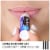 ChapStick Cherry Cool Mint and Original Avobenzone Moisturizing Lip Balm Tubes Variety Pack Perspective: top