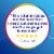 Centrum Multivitamin Men Multivitamin Perspective: top