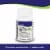 Perrigo® Ferrous Gluconate Tablets 324mg Perspective: top
