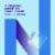 NicoDerm CQ Step Two Nicotine Patches Perspective: top