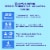 Nicorette Nicotine Gum Stop Smoking Aid, 2mg, White Ice Mint Flavor - 160 Count Perspective: top