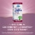 Boericke & Tafel Daytime Cough & Bronchial Homeopathic Syrup Perspective: top