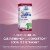 Boericke & Tafel Daytime Cough & Bronchial Homeopathic Syrup Perspective: top