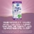 Boericke & Tafel® Nighttime Cough & Bronchial Syrup Perspective: top