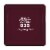 Revlon 035 Reigning Red ColorStay Satin Ink Liquid Lipstick Perspective: top