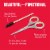 Revlon Designer Series Brow Set Perspective: top
