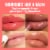 Revlon Super Lustrous Glass Shine Balm 006 Girly Swirly Perspective: top