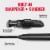 Revlon ColorStay Eyeliner Pencil 202 Black Brown Perspective: top