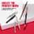 Revlon ColorStay Brow Pencil 225 Soft Black Perspective: top