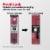 Revlon Colorstay™ Overtime 040 Forever Scarlet Lipcolor Perspective: top