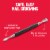 Revlon Expert Dual Ended Nail Groomer Perspective: top
