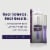 LUMIFY Eye Illuminations Brow & Lash Serum with Peptides Biotin and Hyaluronic Acid Perspective: top