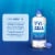 renu Contact Lens Solution Multipurpose Soft Lens Cleaner Multipack and Lens Case Perspective: top