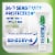 Sensodyne, Toothpaste For Sensitive Teeth and Cavity Protection, Fresh Mint, Sensitivity Protection Perspective: top