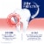 Sensodyne Full Protection Teeth Whitening Sensitive Toothpaste Perspective: top
