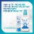 Sensodyne Pronamel Intensive Enamel Repair Mouthwash, Clean Mint Perspective: top