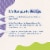 Orajel™ Baby Non-Medicated Teething Cooling Gel Daytime & Nighttime Duo Pack Perspective: top