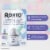 Rohto® Optic Glow Cooling Eye Drops Perspective: top