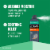 Lotrimin® AntiFungal Athlete's Foot Deodorant Powder Spray Perspective: top