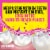 Listerine Smart Rinse Pink Lemonade Mouthwash Perspective: top