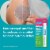 Benadryl Extra Strength Itch Relief Stick, Travel Size Perspective: top