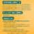 Neosporin Burn Relief & First-Aid Antibiotic Ointment Perspective: top