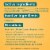 Simply Neosporin Formula 3-Ingredient First Aid Antibiotic Ointment Perspective: top
