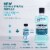 Listerine Zero Alcohol Cool Mint Mouthwash Concentrate Refills Perspective: top