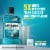 Listerine Cool Mint Antiseptic Mouthwash Perspective: top