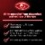 Visine Red Eye Total Comfort Multi-Symptom Astringent Lubricant And Redness Reliever Eye Drops Perspective: top