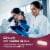 Phillips'® Colon Health® Daily Probiotic Capsules Perspective: top