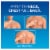 Vicks® VapoCream™ Soothing Vapors Moisturizing Cream Perspective: top