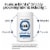 Blink NutriTears Clinically Proven Eye Care Supplement for Dry Eyes Perspective: top