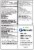 Bactimicina Benzocaine Sore Throat Lozenges Oral Analgesic Perspective: top