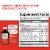 Geritol® Liquid Vitamin and Iron Energy Support Supplement Perspective: top